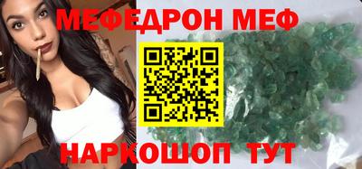 хмурый Краснокаменск