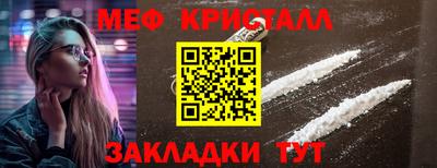 хмурый Краснокаменск
