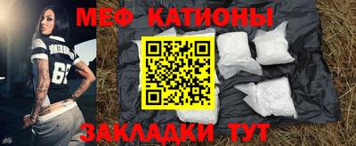 ПСИЛОЦИБИНОВЫЕ ГРИБЫ Краснодар