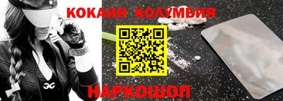 ПСИЛОЦИБИНОВЫЕ ГРИБЫ Краснодар