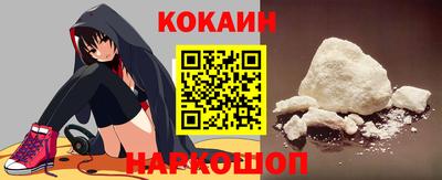 хмурый Краснокаменск