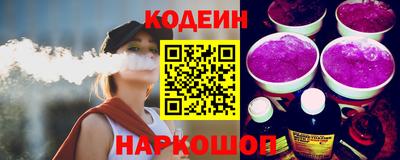 скорость mdpv Краснознаменск