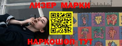скорость mdpv Краснознаменск