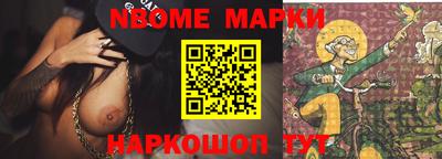 хмурый Краснокаменск