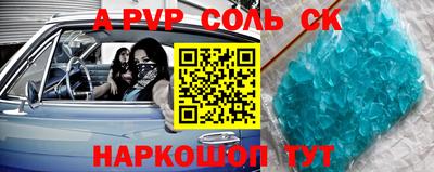 ПСИЛОЦИБИНОВЫЕ ГРИБЫ Краснодар