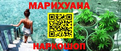 скорость mdpv Краснознаменск