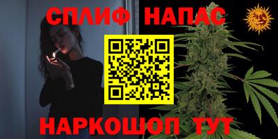 скорость mdpv Краснознаменск
