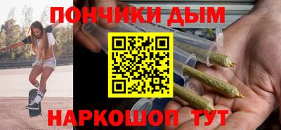 скорость mdpv Краснознаменск