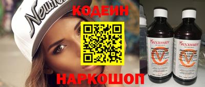 хмурый Краснокаменск