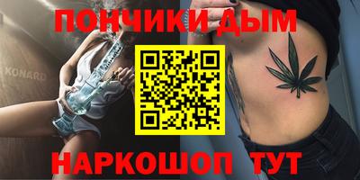 хмурый Краснокаменск