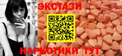 хмурый Краснокаменск