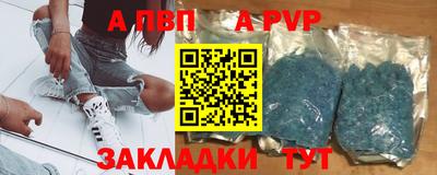 ПСИЛОЦИБИНОВЫЕ ГРИБЫ Краснодар