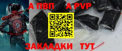 хмурый Краснокаменск