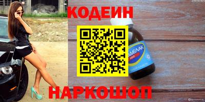 ПСИЛОЦИБИНОВЫЕ ГРИБЫ Краснодар