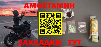 ПСИЛОЦИБИНОВЫЕ ГРИБЫ Краснодар