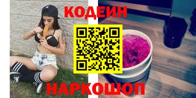 хмурый Краснокаменск