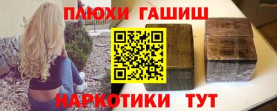 хмурый Краснокаменск