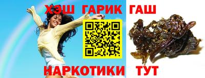 ПСИЛОЦИБИНОВЫЕ ГРИБЫ Краснодар
