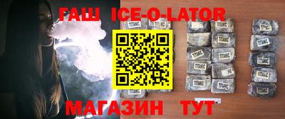 ПСИЛОЦИБИНОВЫЕ ГРИБЫ Краснодар