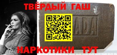 ПСИЛОЦИБИНОВЫЕ ГРИБЫ Краснодар