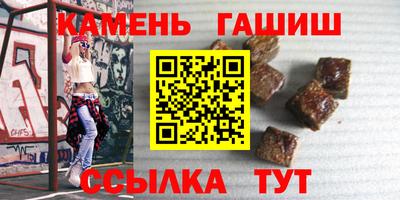 хмурый Краснокаменск