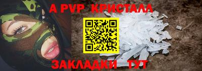 ПСИЛОЦИБИНОВЫЕ ГРИБЫ Краснодар